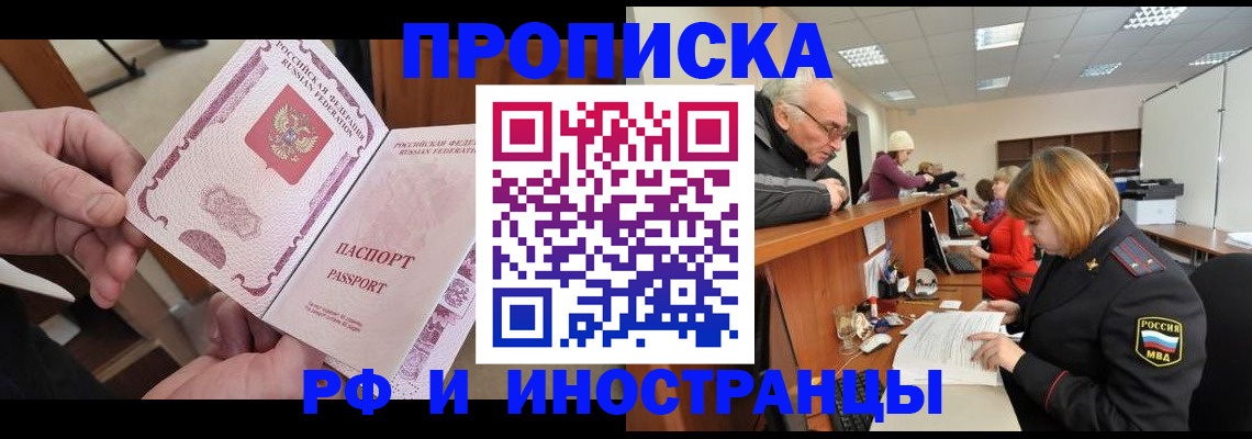 форма 3 в Цивильске
